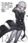 Taboo Tattoo, Vol. 9 (Taboo Tattoo #9) by Shinjiro