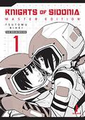 Knights of Sidonia, Master Edition 1 (Knights of Sidonia #1-2) by Tsutomu Nihei