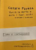 Verrà la morte e avrà i tuoi occhi by Cesare Pavese