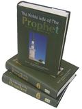The Noble Life of The Prophet ﷺ by علي محمد الصلابي