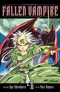The Record of a Fallen Vampire, Vol. 4 (The Record of a Fallen Vampire #4) by Yuri Kimura