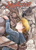 Appleseed Alpha Vol. 1 by Masamune Shirow