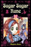 Sugar Sugar Rune, Volume 7 (Sugar Sugar Rune #7) by Moyoco Anno