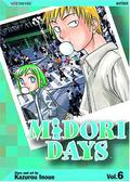Midori Days, Volume 6 (Midori Days #6) by Kazurou Inoue
