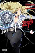 Akame ga KILL! ZERO, Vol. 2 (Akame ga KILL! Zero #2) by Kei Toru