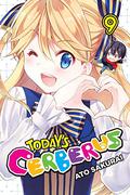 Today's Cerberus, Vol. 9 (今日のケルベロス [Kyou no Cerberus] #9) by Ato Sakurai