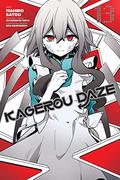 Kagerou Daze Manga, Vol. 13 (Kagerou Daze Manga #13) by Jin (Shizen no Teki-P)