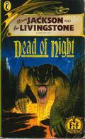 Dead of Night (Fighting Fantasy #40) by Stephen Hand