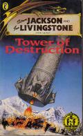 Tower of Destruction (Fighting Fantasy #46) by Keith Martin