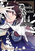 Devils and Realist Vol. 14 (Makai Ouji: Devils and Realist #14) by Madoka Takadono