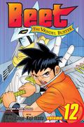 Beet The Vandel Buster Vol. 12  (Beet the Vandel Buster (冒険王ビィト / Bouken oh Beet #12) by Riku Sanjo
