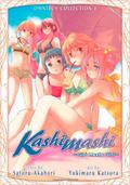 Kashimashi Omnibus vol. 1 (Kashimashi omnibus #1) by Satoru Akahori