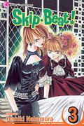 Skip Beat!, Vol. 03 by Yoshiki Nakamura, Tomo Kimura
