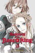 Requiem of the Rose King, Vol. 15 (Requiem of the Rose King #15) by Aya Kanno