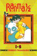 Ranma 1/2, Vol. 1 by Rumiko Takahashi