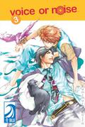Voice or Noise, Volume 3 (Voice or Noise #3) by Yamimaru Enjin