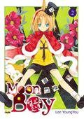 Moon Boy Volume 2 (Moon Boy #2) by Lee Young You