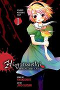 Higurashi When They Cry: Curse Killing Arc, Vol. 1 (Higurashi When They Cry Manga Japanese Numbering #5) by Jiro Suzuki