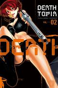 DEATHTOPIA (2) (Deathtopia #2) by Yoshinobu Yamada