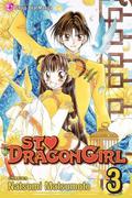 St. ♥ Dragon Girl, Vol. 3 (Saint Dragon Girl #3) by Natsumi Matsumoto