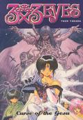 3x3 Eyes: House Of Demons (3x3 Eyes #1) by Yuzo Takado