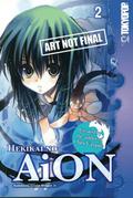 AiON Volume 2 (Hekikai no AiON #2) by Yuna Kagesaki