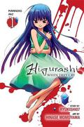 Higurashi When They Cry: Massacre Arc, Vol. 1 (Higurashi When They Cry Manga English Numbering #19) by Hanase Momoyama