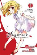 Higurashi When They Cry: Festival Accompanying Arc, Vol. 1 (Higurashi When They Cry Manga English Numbering #22) by Karin Suzuragi