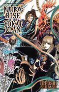 Nura: Rise of the Yokai Clan, Vol. 23: The Great Kyushu Yokai Battle (Nura: Rise of the Yokai Clan #23) by Hiroshi Shiibashi