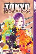 Pet Shop of Horrors: Tokyo, Volume 5  (Pet Shop of Horrors: Tokyo, #5) by Matsuri Akino