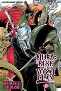 Nura: Rise of the Yokai Clan, Vol. 12 (Nura: Rise of the Yokai Clan #12) by 椎橋 寛