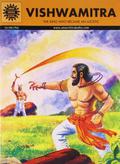Vishwamitra  (Amar Chitra Katha) by Kamala Chandrakant