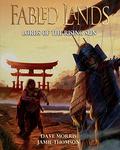 Lords of the Rising Sun: Large format edition: Volume 6 (Fabled Lands #6) by Jamie Thomson