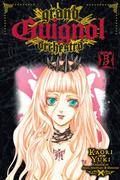 Grand Guignol Orchestra, Vol. 5 (Grand Guignol Orchestra #5) by Satoko Inaba
