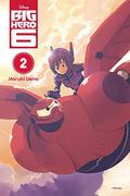 Big Hero 6, Vol. 2 by Haruki Ueno