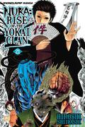 Nura: Rise of the Yokai Clan, Vol. 21: Ghost Story: Aoandon (Nura: Rise of the Yokai Clan #21) by Hiroshi Shiibashi