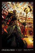Overlord, Vol. 10: The Ruler of Conspiracy (Overlord Light Novels #10) by 丸山 くがね