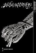 Arm of Kannon Vol. 1 (Arm of Kannon #1) by Masakazu Yamaguchi