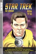 Star Trek: The Manga, Volume 3: Uchu (Star Trek: The Manga #3) by Nathaniel Bowden