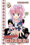 Shugo Chara!, Vol. 12: Encore! (しゅごキャラ！/ Shugokyara! #12) by Peach-Pit