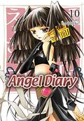 Angel Diary, Vol. 10 (Angel Diary #10) by Kara