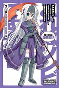 Is This a Zombie?, Vol. 2 (Is This a Zombie? #2) by Shinichi Kimura