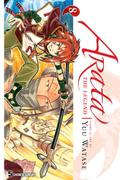 Arata: The Legend, Vol. 08 by Yuu Watase