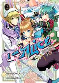 I Am Alice: Body Swap in Wonderland Vol. 2 (I am Alice #2) by Ayumi Kanou