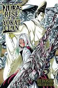 Nura: Rise of the Yokai Clan, Vol. 13 (Nura: Rise of the Yokai Clan #13) by 椎橋 寛