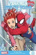 Spider-Man Loves Mary Jane: The Real Thing by Sean McKeever