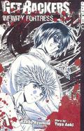 GetBackers, Volume 26: Infinity Fortress, Volume 1 (GetBackers #26) by Yuya Aoki