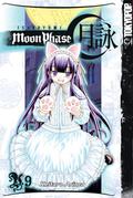 Tsukuyomi: Moon Phase, Volume 9 (Tsukuyomi: Moon Phase #9) by Keitaro Arima