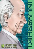 Inuyashiki 9 (犬屋敷 [Inuyashiki] #9) by 奥浩哉