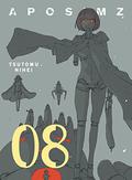 APOSIMZ, Vol. 8 (Aposimz #8) by Tsutomu Nihei
